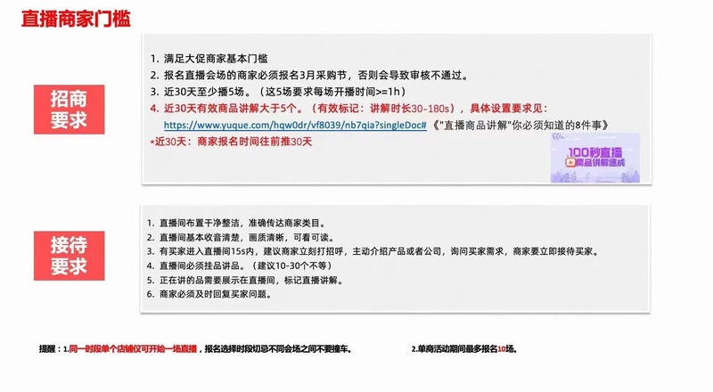 微信图片_20221209185858